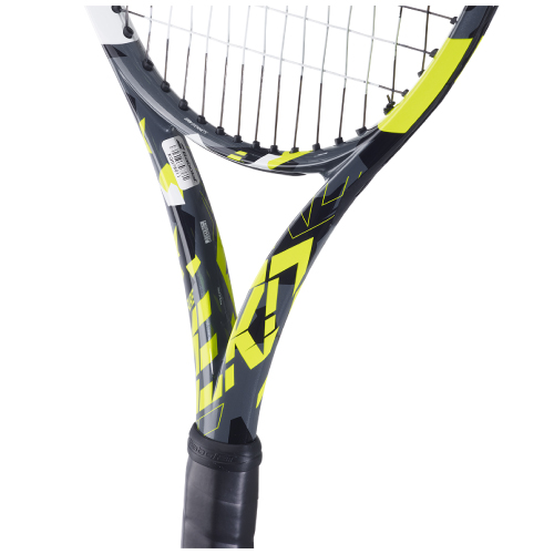 ウインザーオンラインショップ【SALE】【ガット張り代別】バボラ