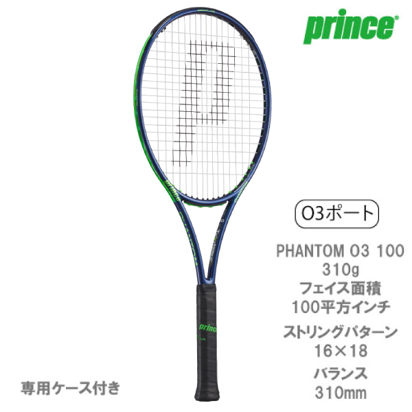 ウインザーオンラインショップ[まとめ買いで1本あたり15,675円]【SALE