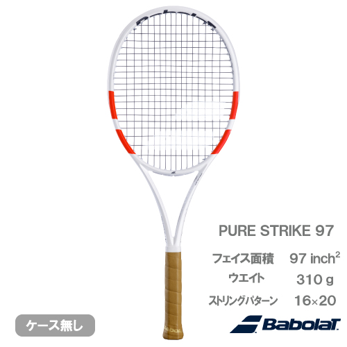 ウインザーオンラインショップバボラ ピュアストライク 97 （Babolat