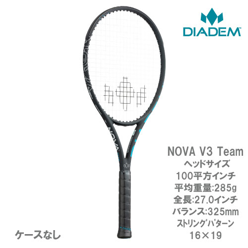 ウインザーオンラインショップダイアデム ノヴァV3チーム （DIADEM