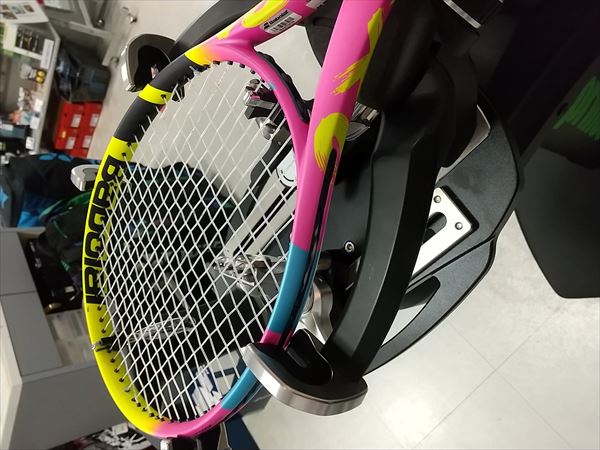 店舗ブログのページです。