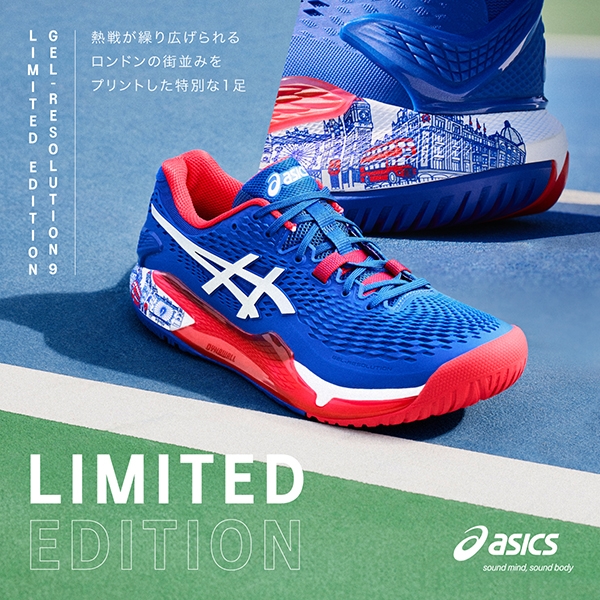 店舗ブログ残りわずか【数量限定】ロンドンの街並みが♪のページです。