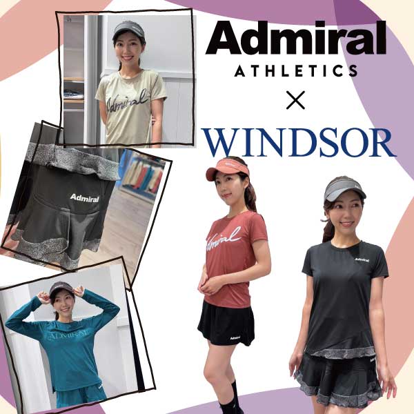 ウインザーオンラインショップブランド/ウインザー別注アイテム(並び順