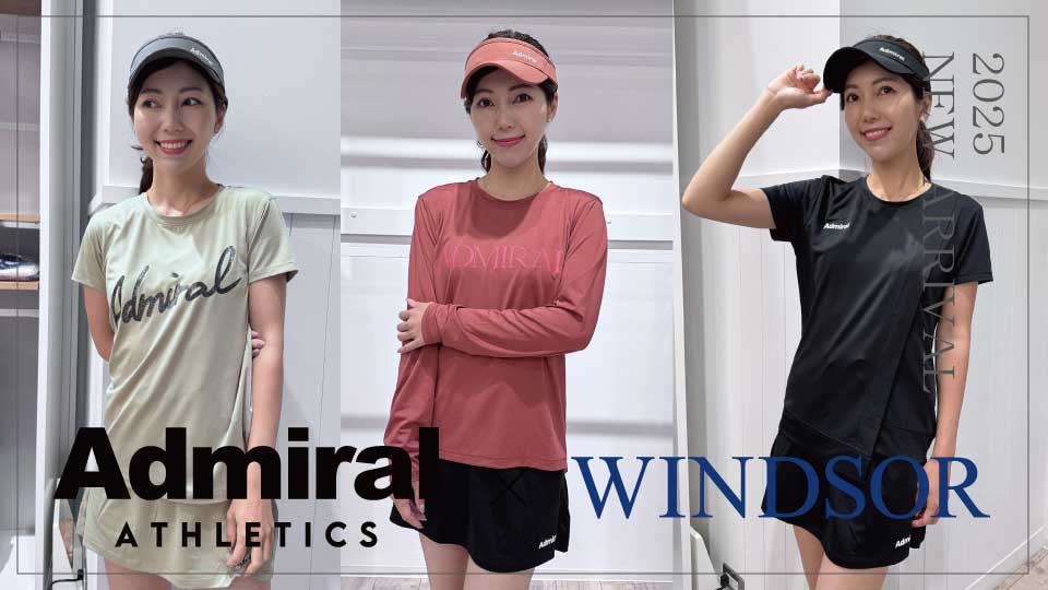 ウインザーオンラインショップウエア/アドミラル(並び順：おすすめ順