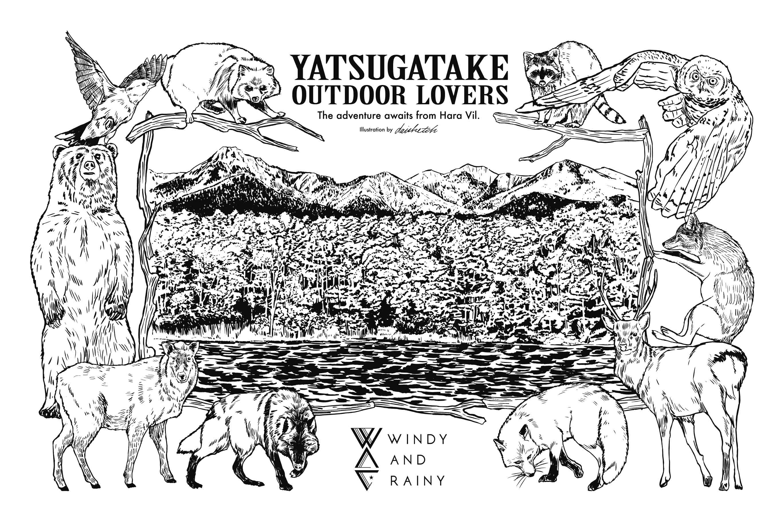 WINDY AND RAINY / TOPページ