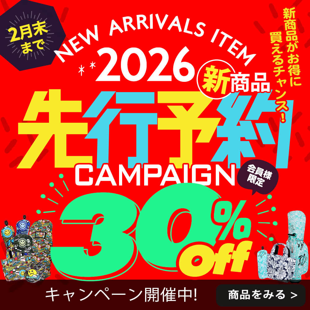 公式オンラインショップ】WINWIN STORE&OUTLET /