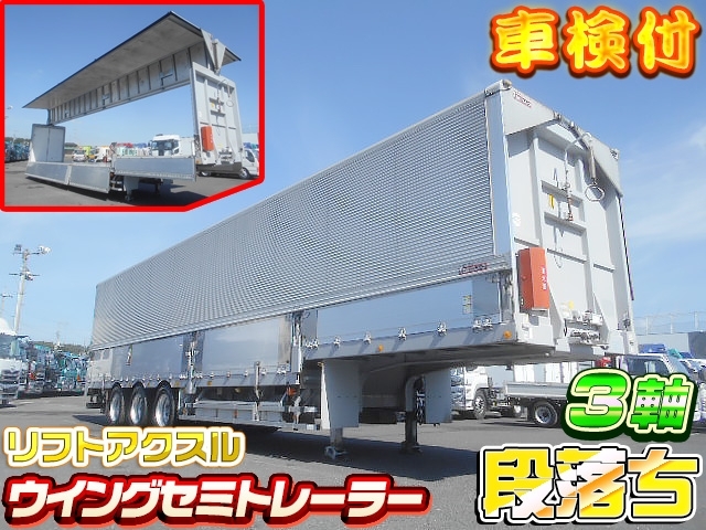 ウイングセミトレーラー] H26 日本フルハーフ製MH 積載21.8t 3軸 段