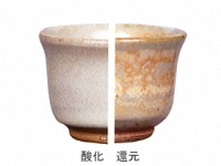 Iシリーズ 蕎麦釉 | 陶芸ショップ.コム / 陶芸用品・陶芸材料の専門店