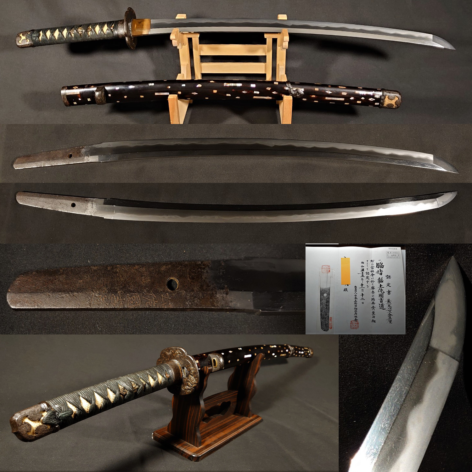 商品詳細｜日本刀の通信販売【刀剣 はせ川】鍔（つば）・刀袋の取り扱い