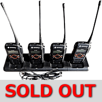 MiT7000 | モトローラ無線機 - 価格表・ご注文