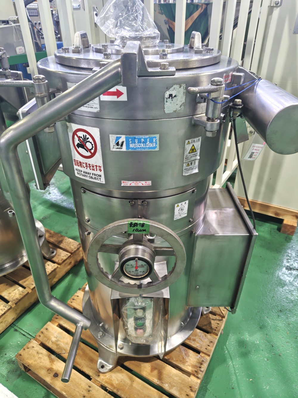 在庫機器 | 中古粉体機器の販売・レンタル・買い取りの東洋ハイテック