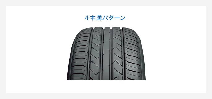 SD-7（エスディー・セブン）｜タイヤ製品情報・検索｜TOYO TIRES