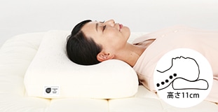 コンフォートピュディー: まくら｜東洋羽毛公式通販サイト【公式】