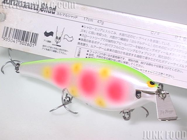 JUNK FOOD item: J-37475 ヨルマルシャッド