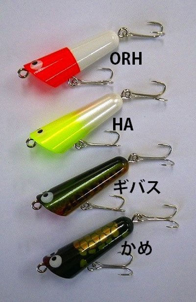 ZEAL 4月はテラーⅡ＆チマチマゲイリー本日より予約開始！ | JUNKFOOD