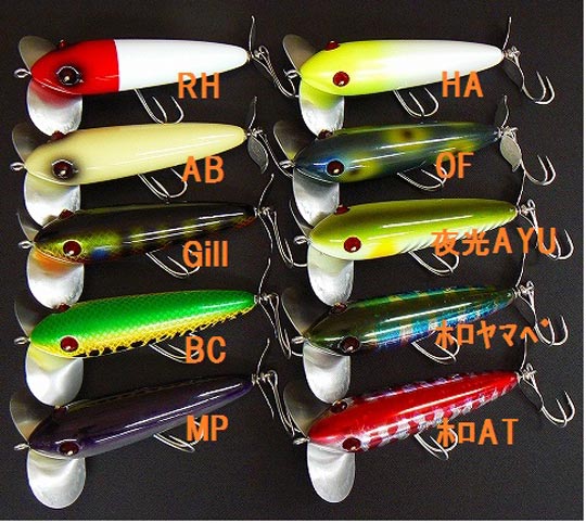 突然ですが、トップブリッジ/ポッパイマの販売です！ | JUNKFOOD