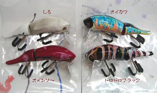 からんばさんより大好評のギソク＆コソクの入荷です！ | JUNKFOOD