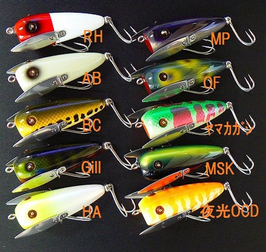 今月のZEALはバイトン5/8とトップバイブル! | JUNKFOOD ジャンクフード