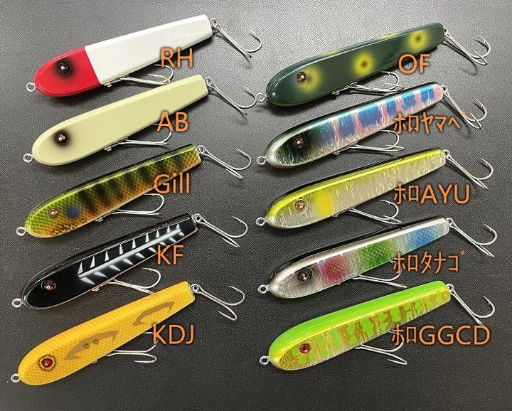 今月のZEALは、またも新作 フラットテラー3/4ozです。 | JUNKFOOD