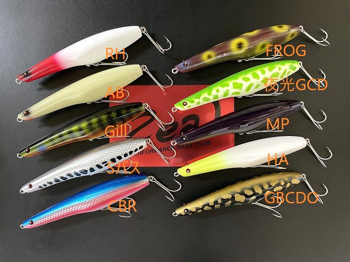 今月のZEALはアマゾンウォータースネーク！ | JUNKFOOD ジャンクフード