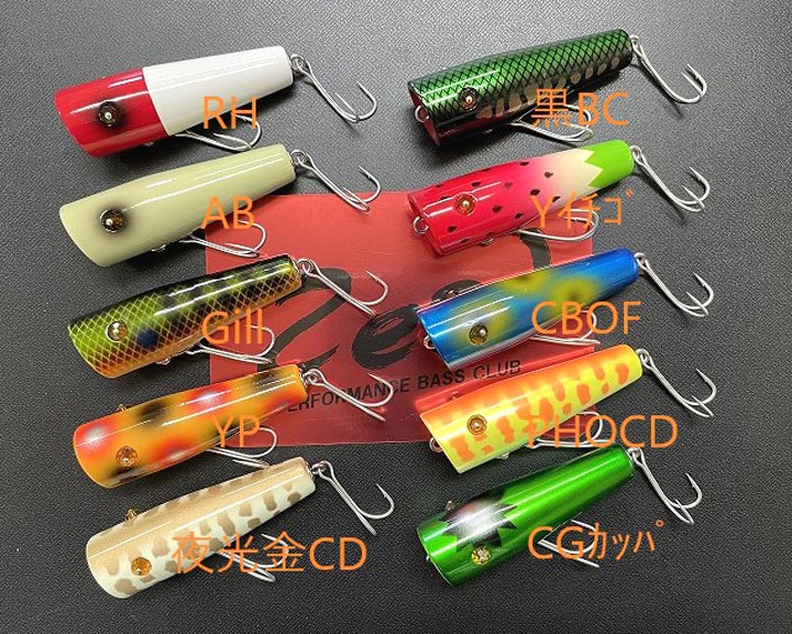 今月のZEALは、プロップ1/2！ | JUNKFOOD ジャンクフード