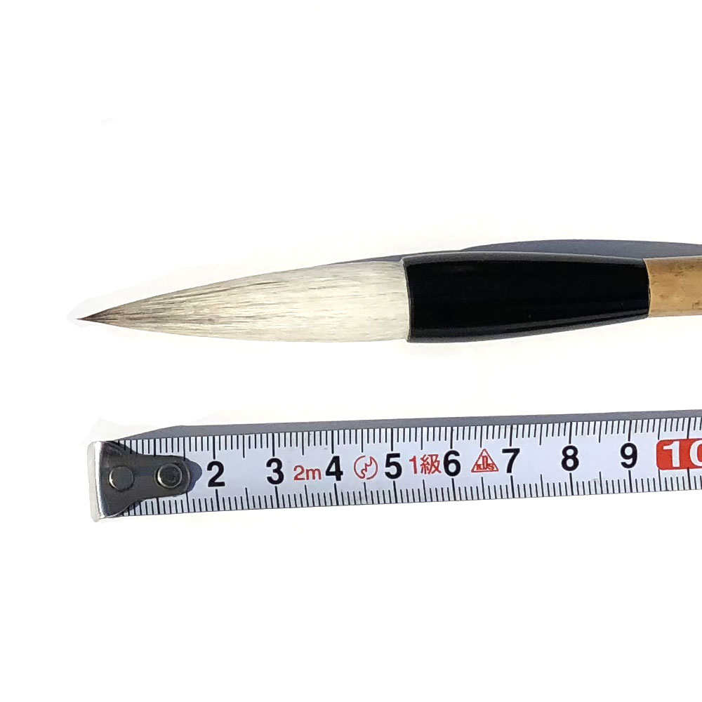 書道用品】【熊野筆】一休園 兼白短鋒 湛涯｜書道用品通販【半紙屋e-shop】