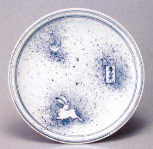 学芸の小部屋 -戸栗美術館-