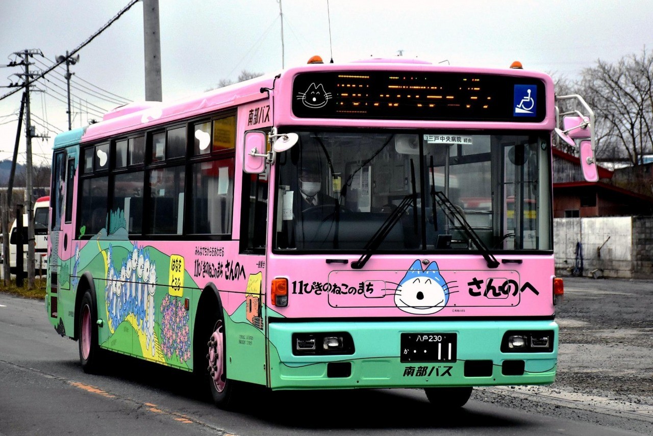 11ぴきのねこラッピングバス｜東北の観光スポットを探す | 旅東北