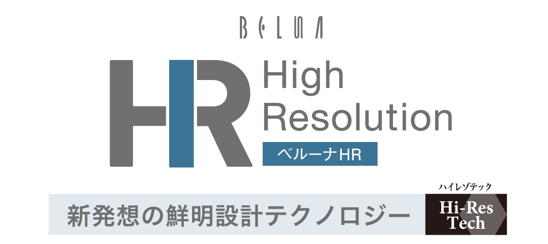 ベルーナHR | 商品情報 - メガネレンズメーカー 東海光学株式会社