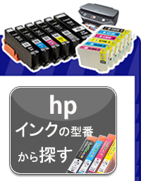 トナー :: Brother（モノクロ印刷） :: dr-60j dr60j ( ドラム 60J