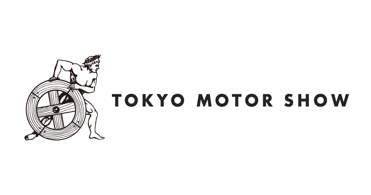 歴史 第14回 | TOKYO MOTOR SHOW WEB SITE