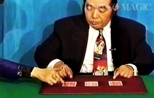 東京マジック / 松浦 天海 Vol.1