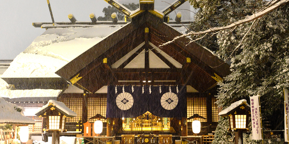 毎月の祭典行事 - 東京大神宮