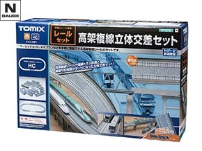 レールを探す｜製品検索（Nゲージ）｜鉄道模型 TOMIX 公式サイト｜株式
