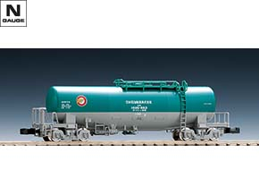 私有貨車 タキ1000形（日本石油輸送・米タン）｜製品情報｜製品検索