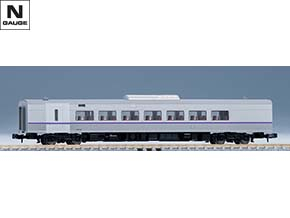 JR キハ261-1000系特急ディーゼルカー(6次車・スーパー北斗・新塗装