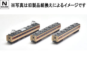 国鉄 183-0系特急電車（クハ183-0）基本セットA｜製品情報｜製品検索