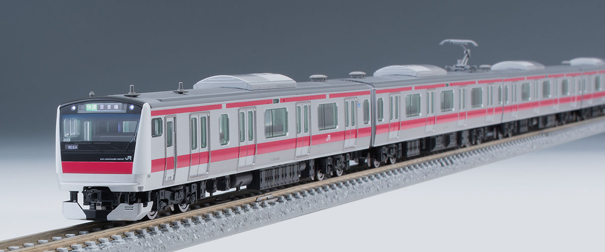 JR E233-5000系電車(京葉線)基本セット｜製品情報｜製品検索｜鉄道模型