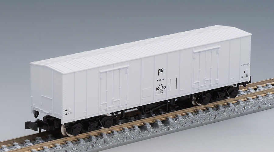 国鉄 レサ10000系貨車(とびうお・ぎんりん)基本セット｜製品情報｜製品