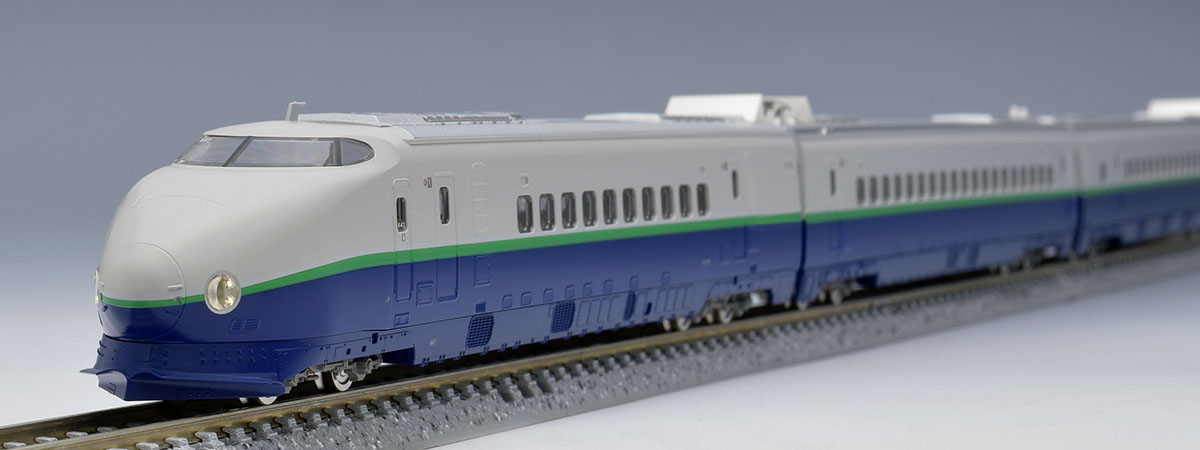 JR 200系東北・上越新幹線(リニューアル車)基本セット｜製品情報｜製品