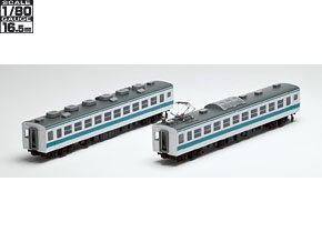 国鉄 153系電車（新快速・低運転台）基本セット｜製品情報｜製品検索