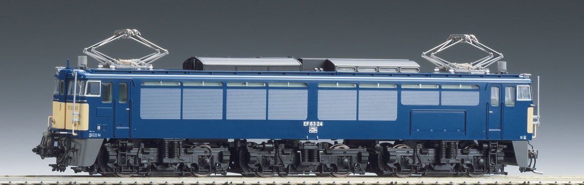 JR EF63形電気機関車（3次形）｜製品情報｜製品検索｜鉄道模型