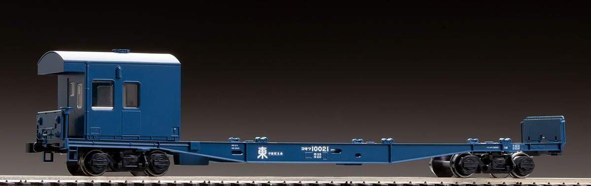国鉄貨車 コキフ10000形（3個積み・コンテナなし）｜製品情報｜製品
