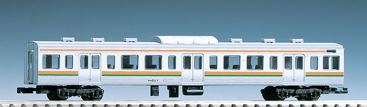 JR電車 サハ211-0形｜製品情報｜製品検索｜鉄道模型 トミックス 公式