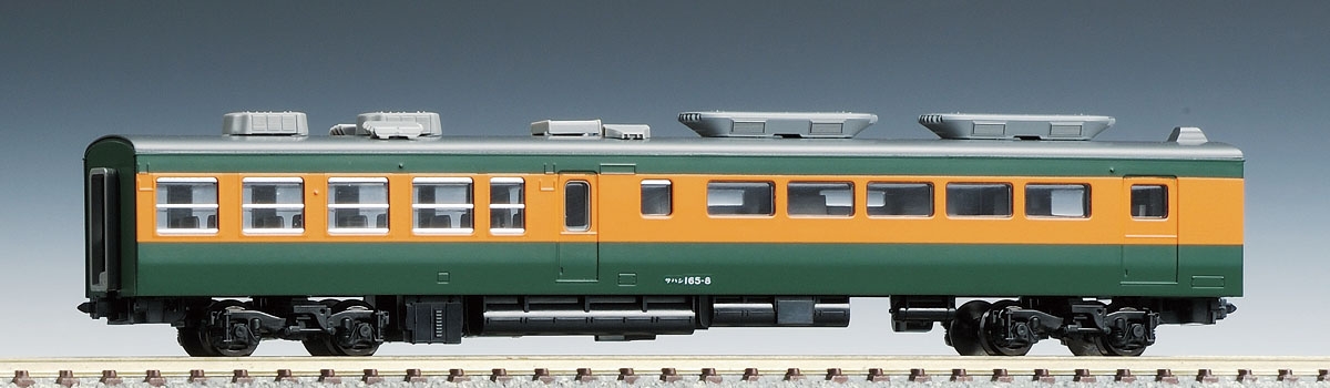 国鉄電車 サハシ165形｜製品情報｜製品検索｜鉄道模型 トミックス 公式