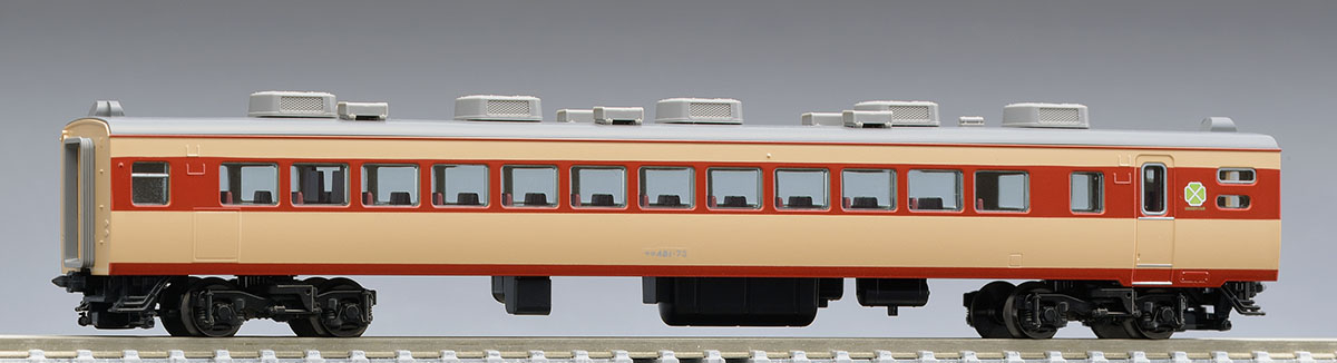 国鉄電車 サロ481（489）形（AU13搭載車）｜製品情報｜製品検索｜鉄道