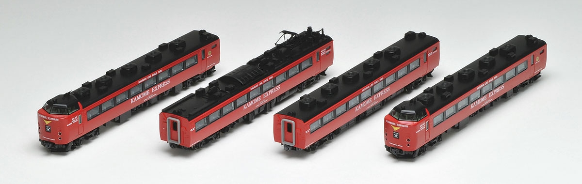 JR 485系特急電車（KAMOME EXPRESS）基本セット｜製品情報｜製品検索