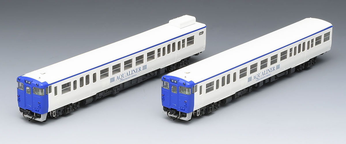 JR キハ47-0形ディーゼルカー(アクアライナー色)セット｜製品情報
