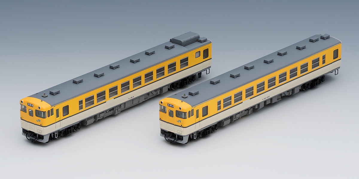 JR キハ48-0形ディーゼルカー(広島色)セット｜製品情報｜製品検索