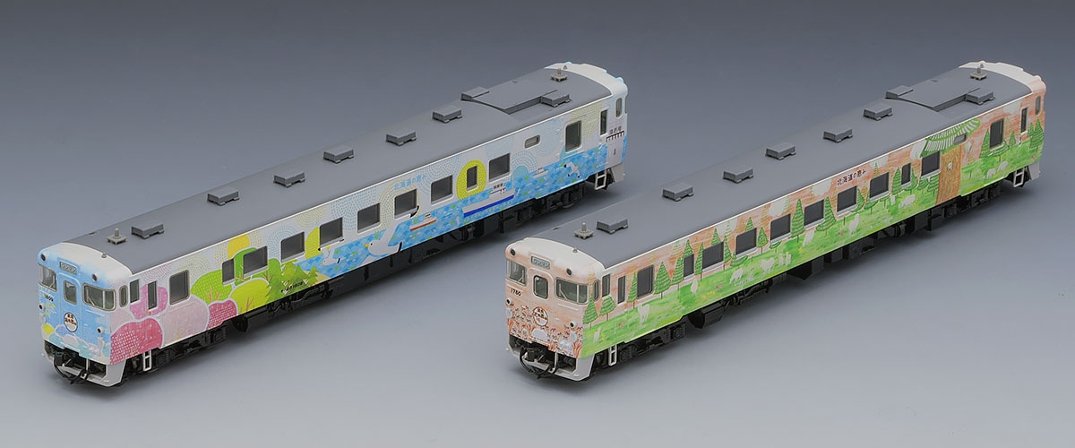 JR キハ40-1700形ディーゼルカー(道南 海の恵み・道央 花の恵み)セット